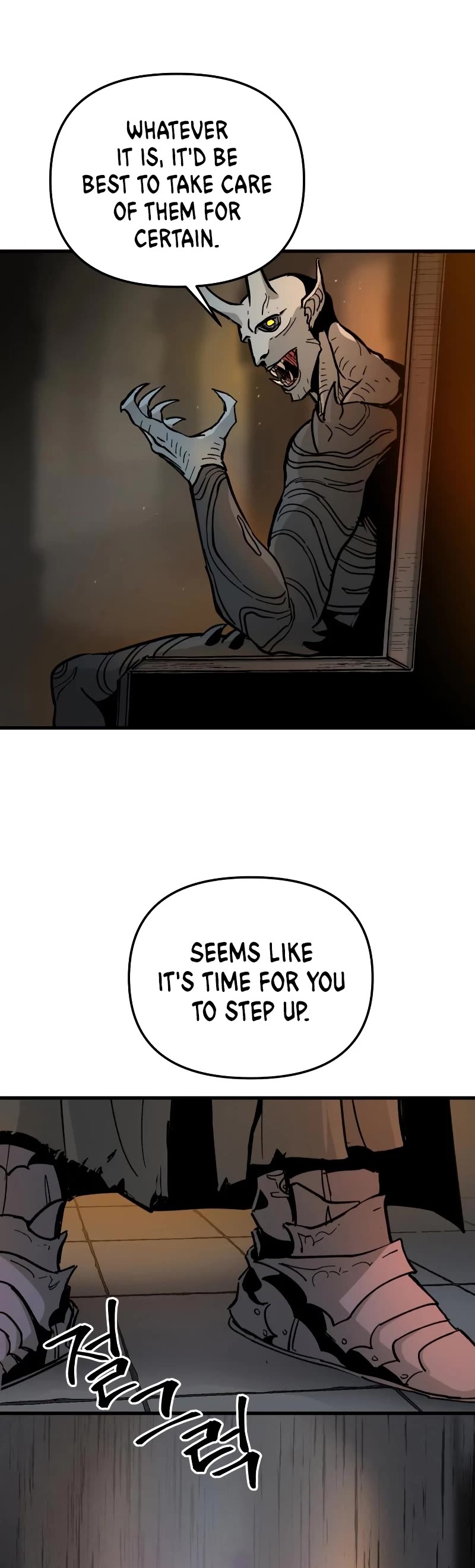 Legend of the Holy Sword chapter 16 page 43