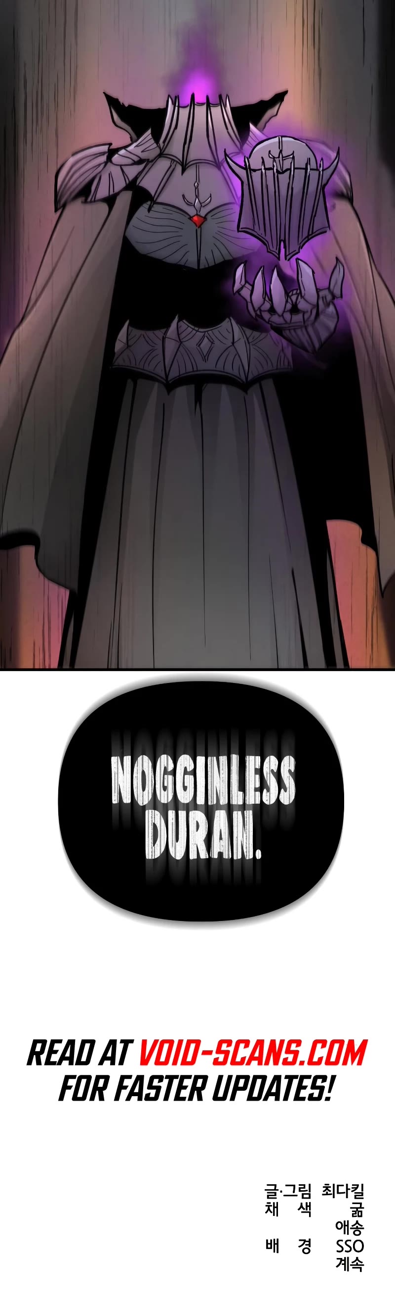 Legend of the Holy Sword chapter 16 page 44