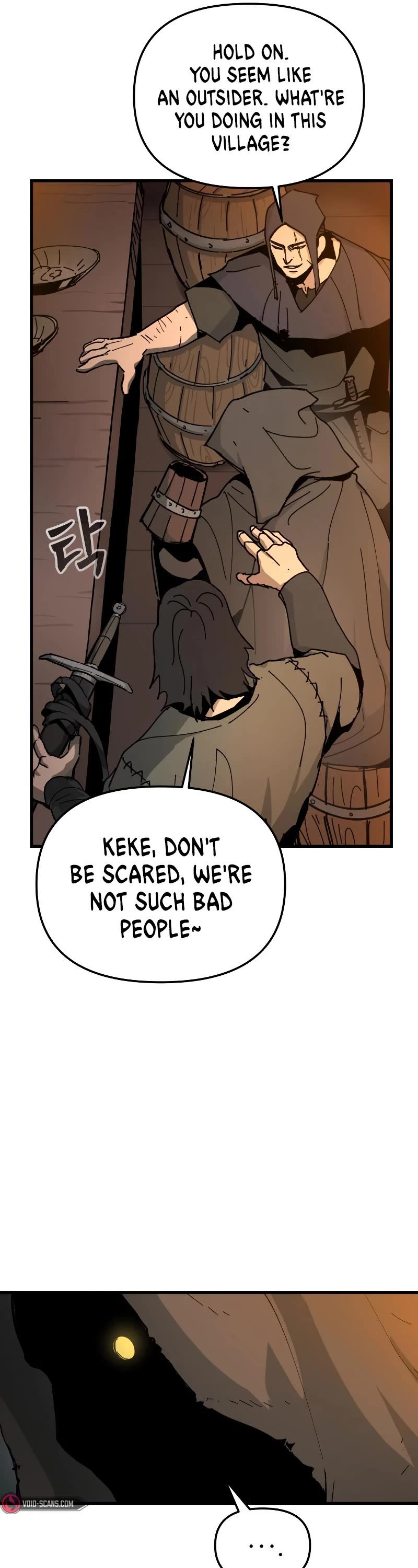 Legend of the Holy Sword chapter 16 page 5