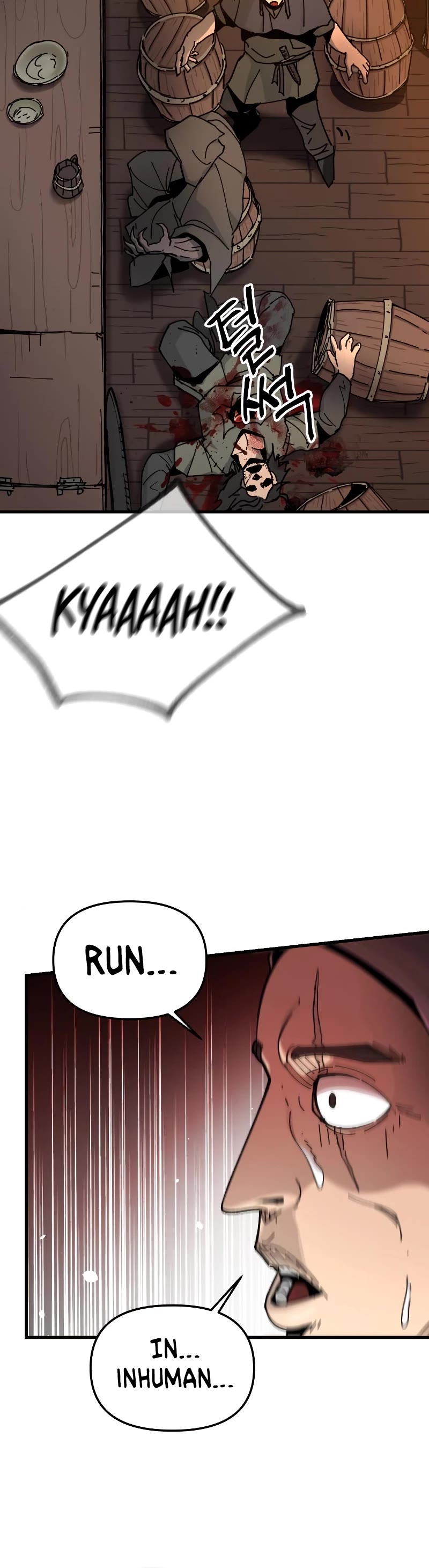 Legend of the Holy Sword chapter 16 page 8