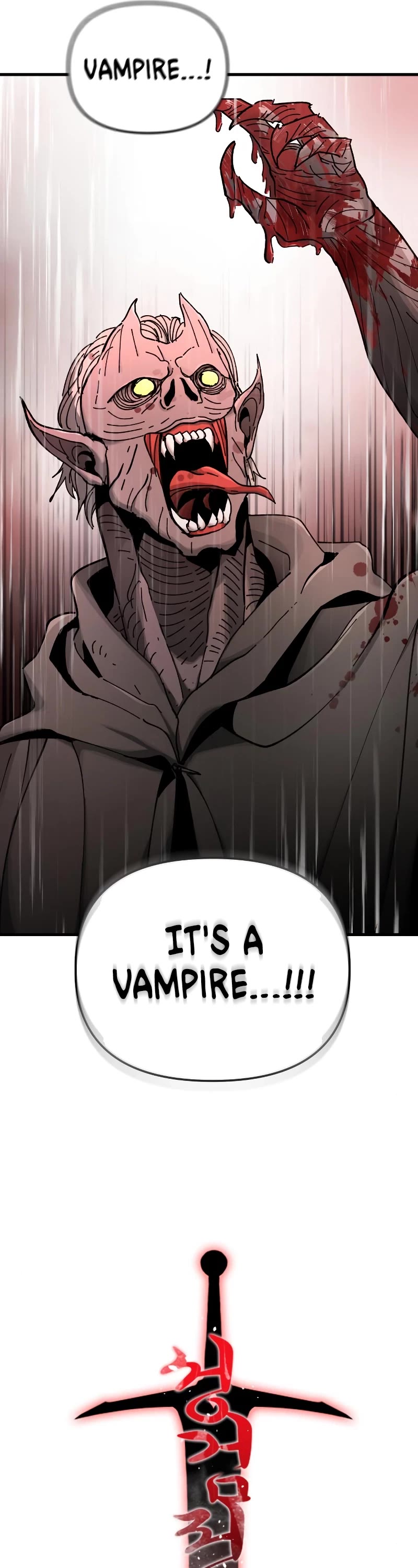 Legend of the Holy Sword chapter 16 page 9