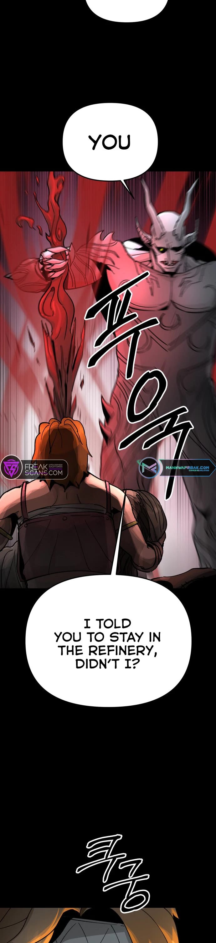 Legend of the Holy Sword chapter 17 page 18