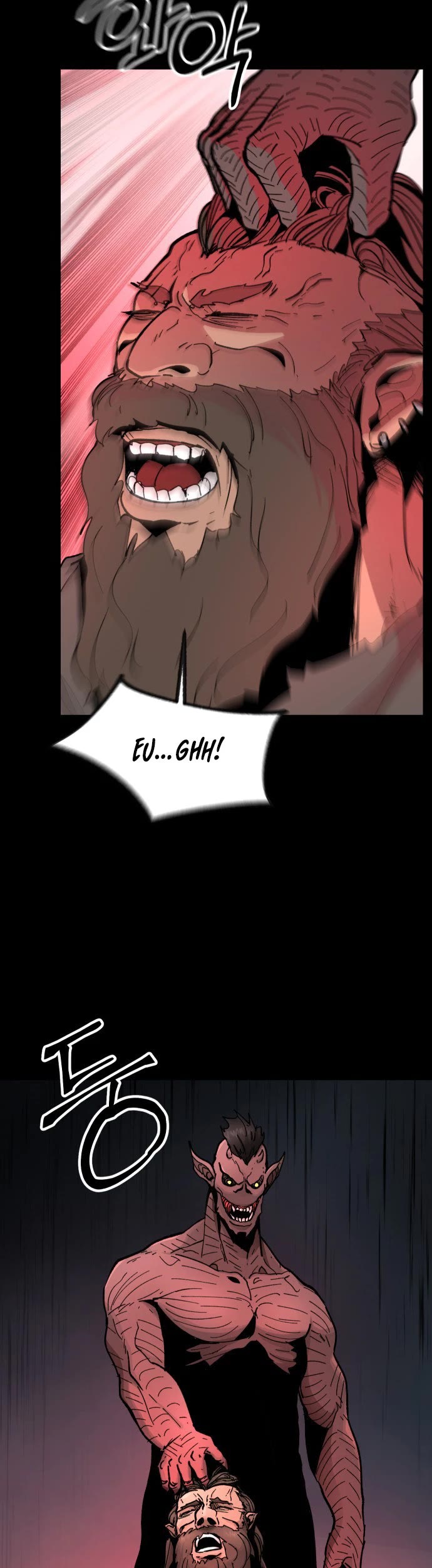 Legend of the Holy Sword chapter 17 page 3