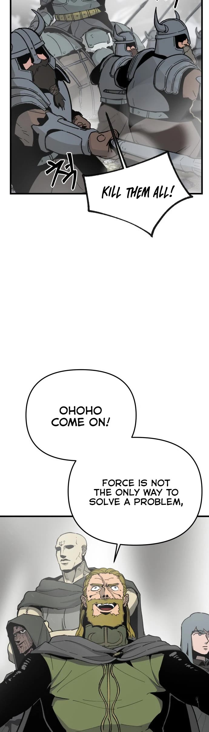 Legend of the Holy Sword chapter 17 page 39