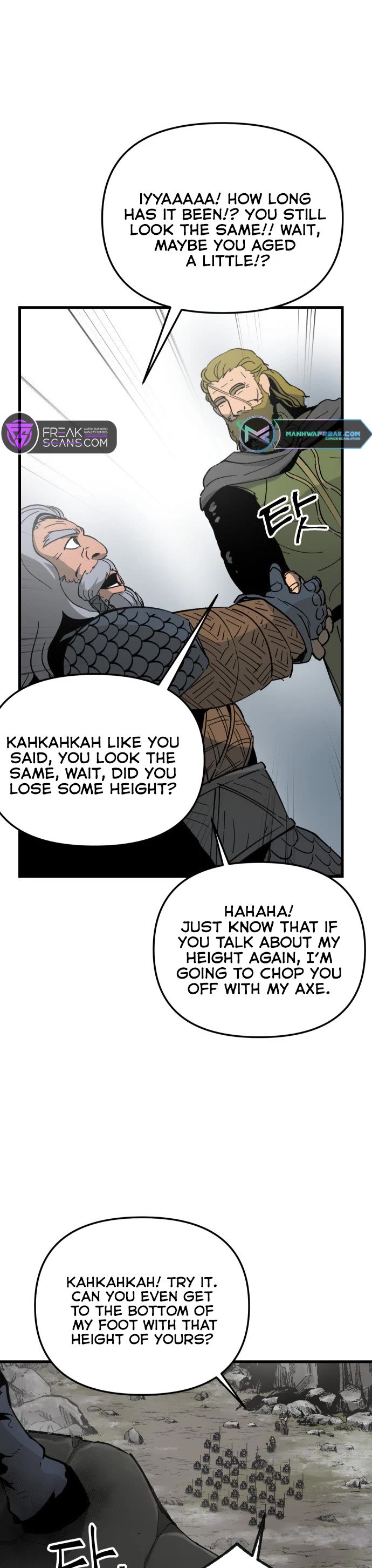 Legend of the Holy Sword chapter 17 page 42