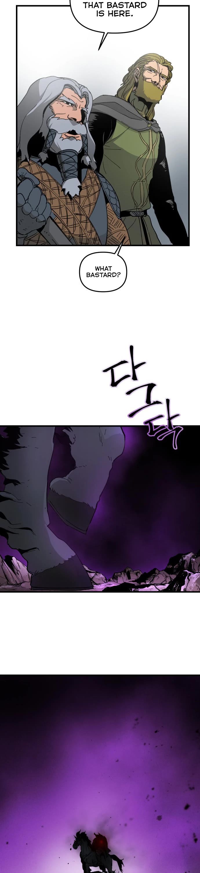 Legend of the Holy Sword chapter 18 page 30