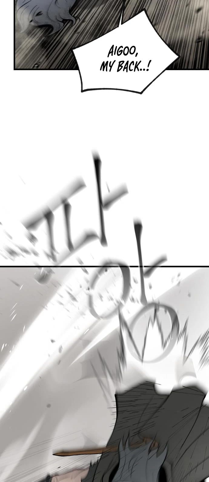 Legend of the Holy Sword chapter 19 page 11