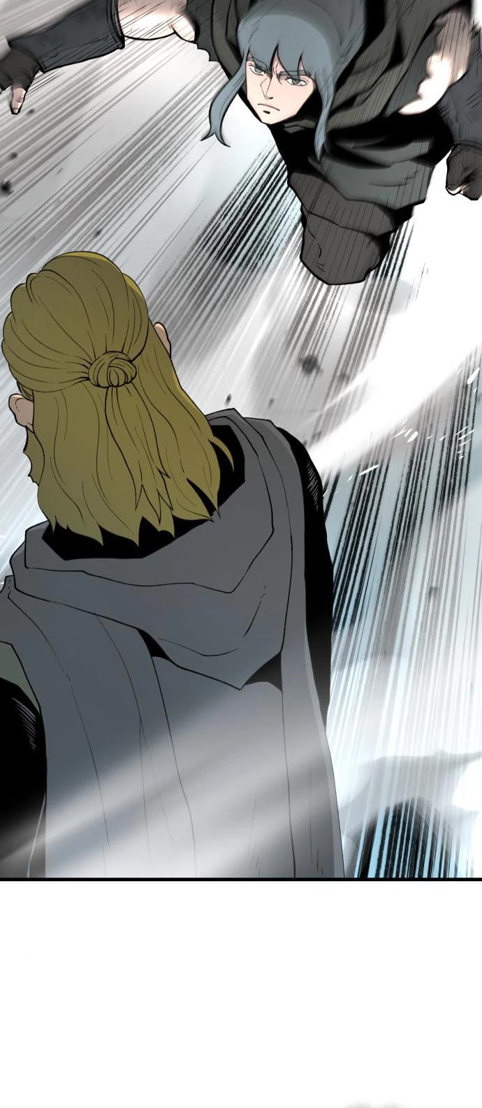 Legend of the Holy Sword chapter 19 page 12