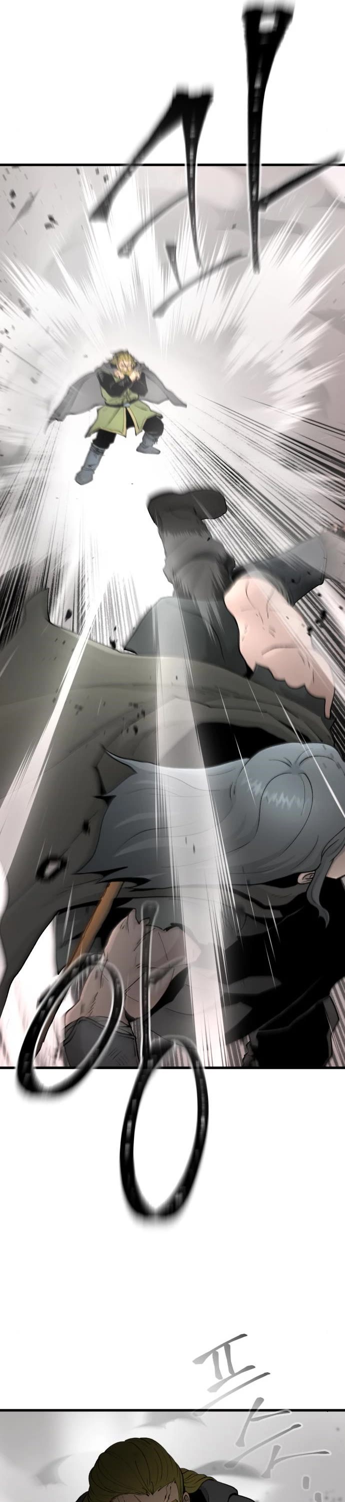 Legend of the Holy Sword chapter 19 page 13