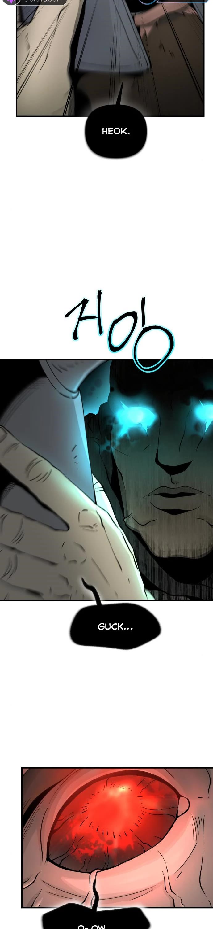 Legend of the Holy Sword chapter 19 page 2