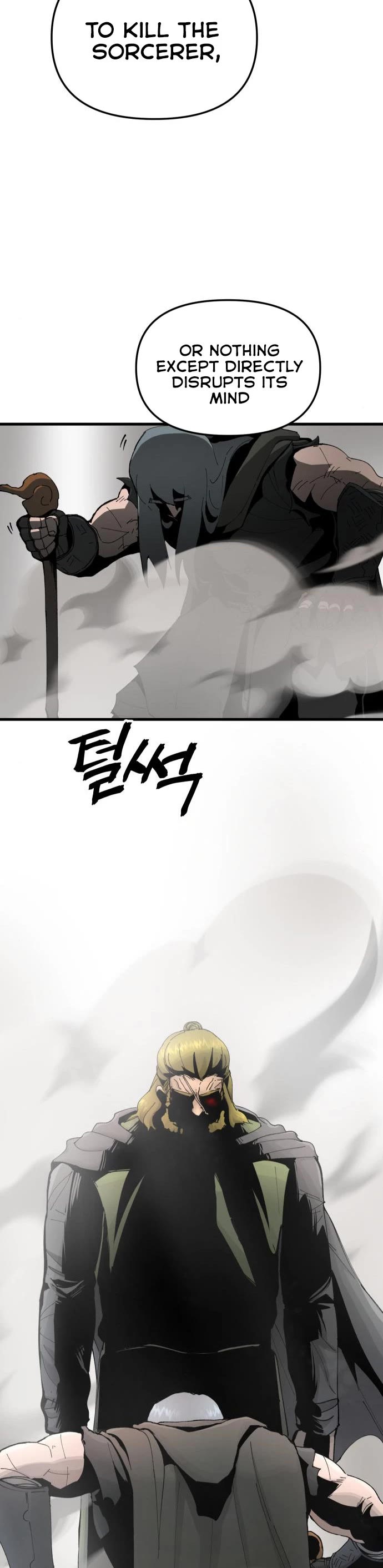 Legend of the Holy Sword chapter 19 page 20