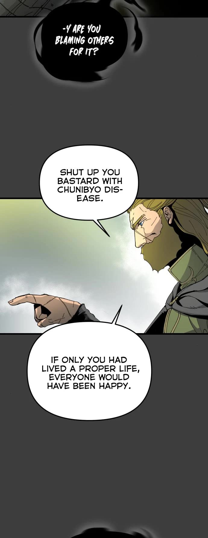 Legend of the Holy Sword chapter 19 page 32