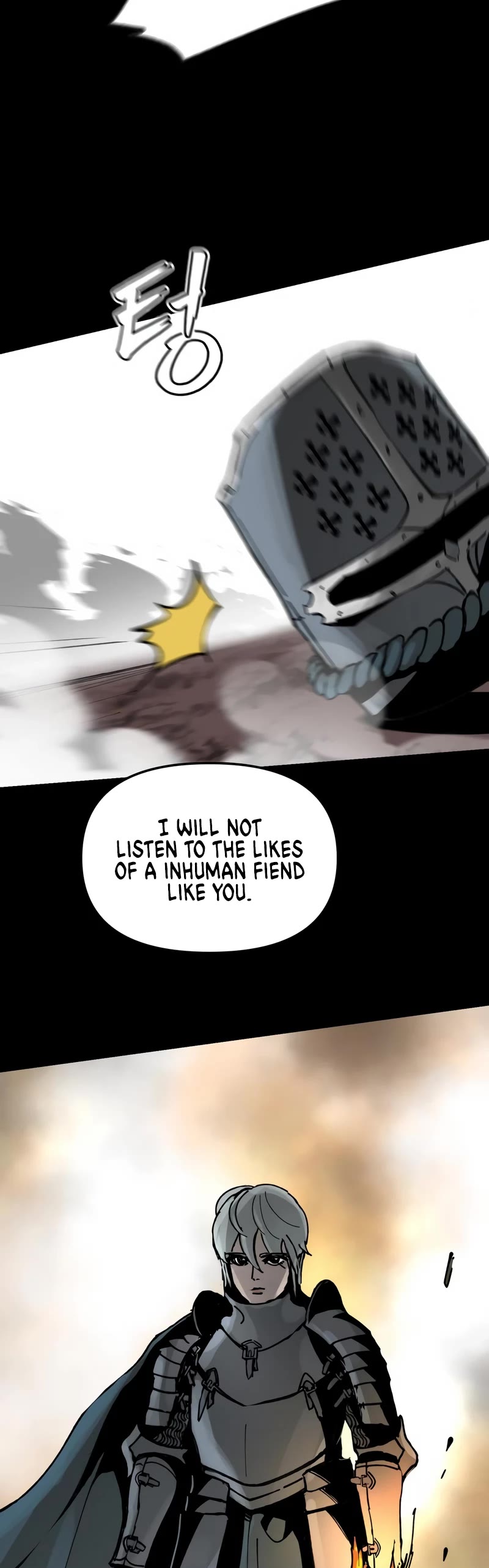 Legend of the Holy Sword chapter 2 page 12