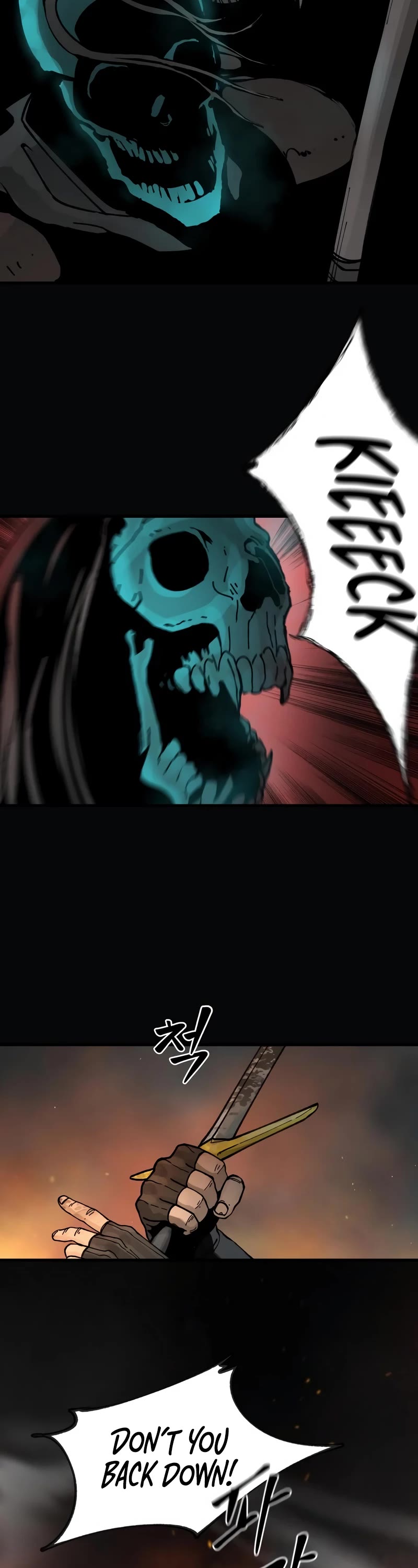 Legend of the Holy Sword chapter 2 page 3