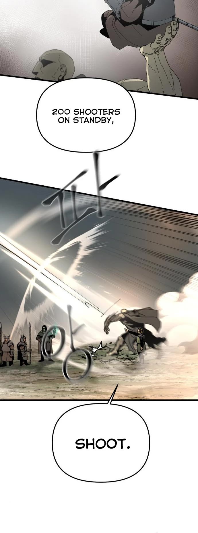 Legend of the Holy Sword chapter 20 page 27