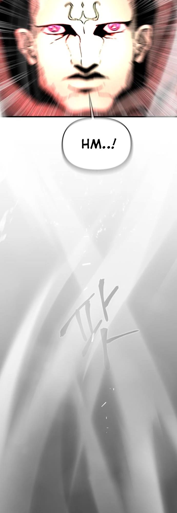 Legend of the Holy Sword chapter 20 page 31