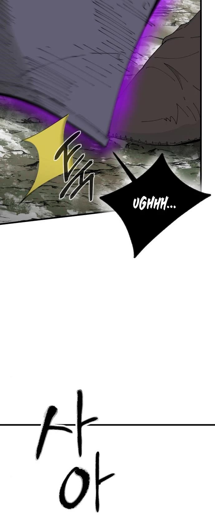 Legend of the Holy Sword chapter 20 page 47