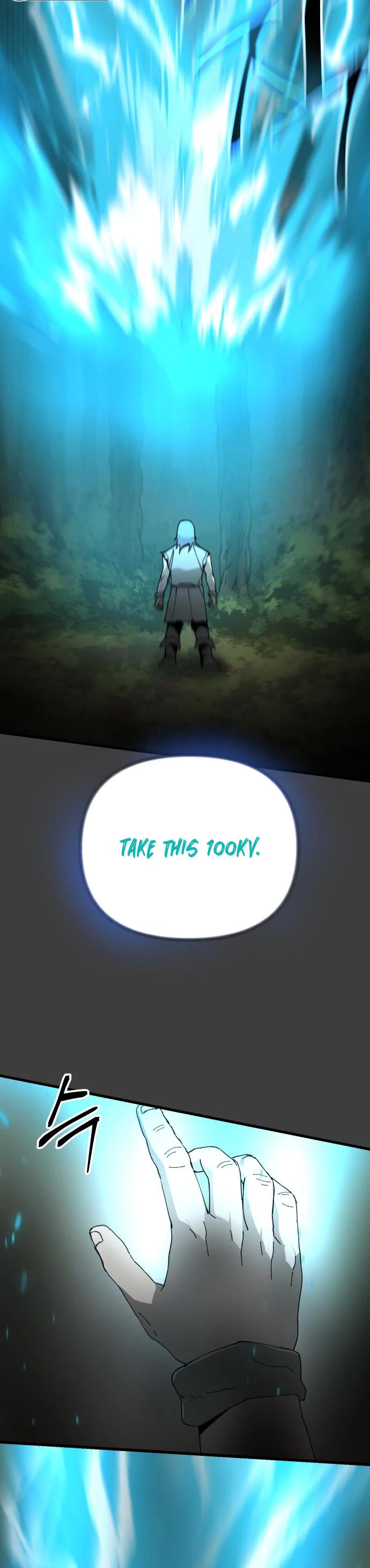 Legend of the Holy Sword chapter 21 page 14