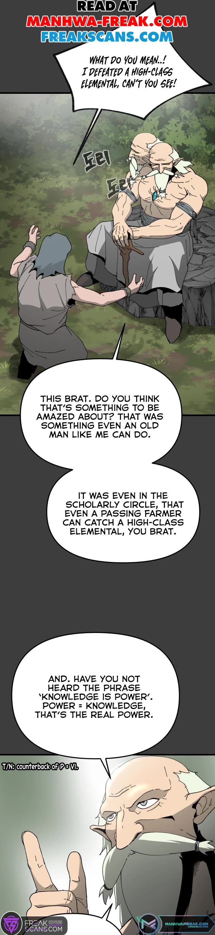 Legend of the Holy Sword chapter 21 page 25