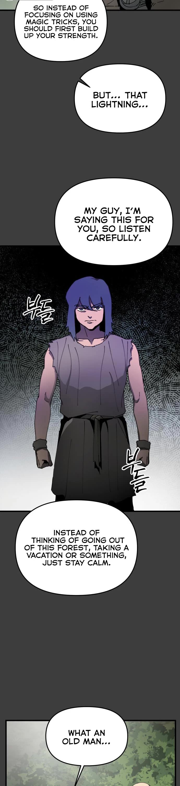 Legend of the Holy Sword chapter 21 page 26