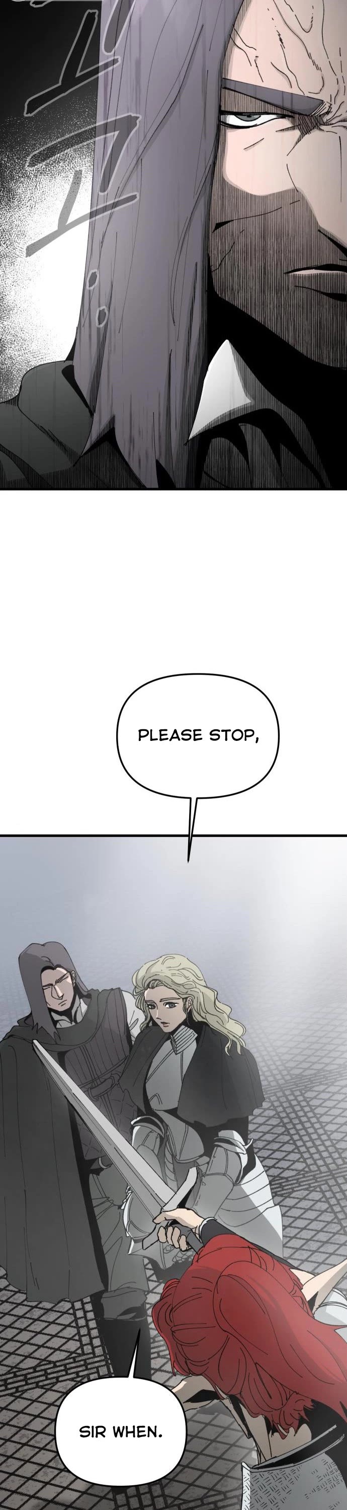 Legend of the Holy Sword chapter 22 page 13