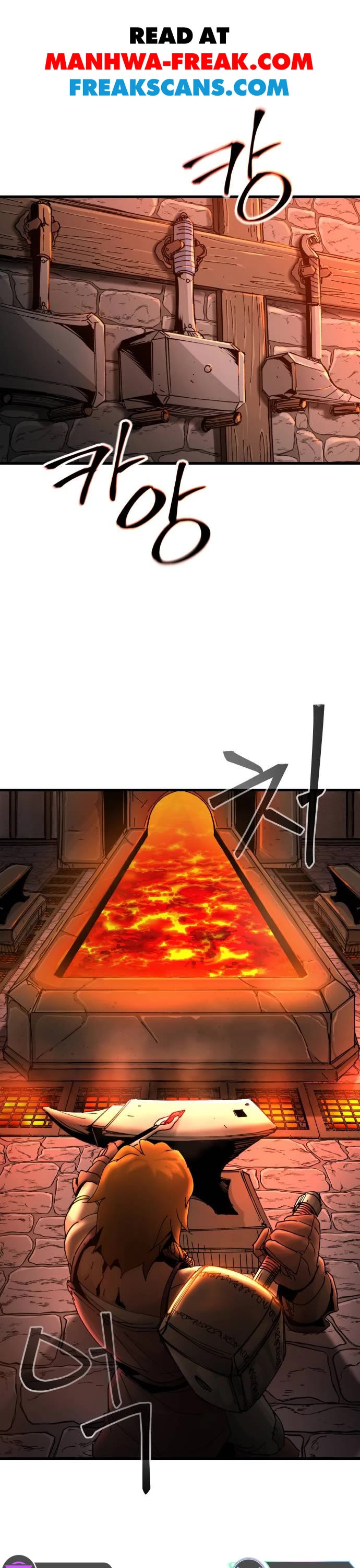 Legend of the Holy Sword chapter 23 page 1