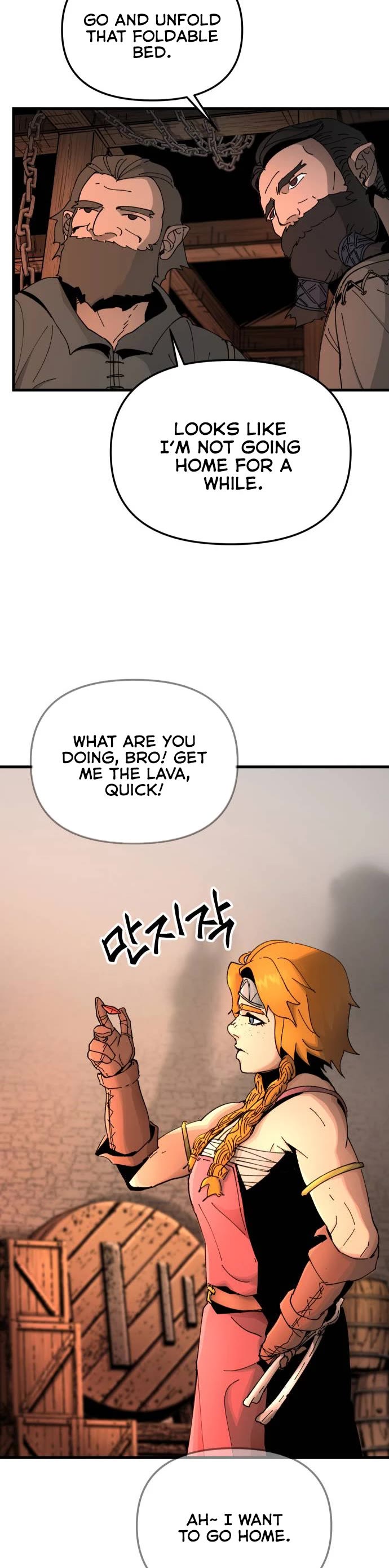 Legend of the Holy Sword chapter 23 page 10