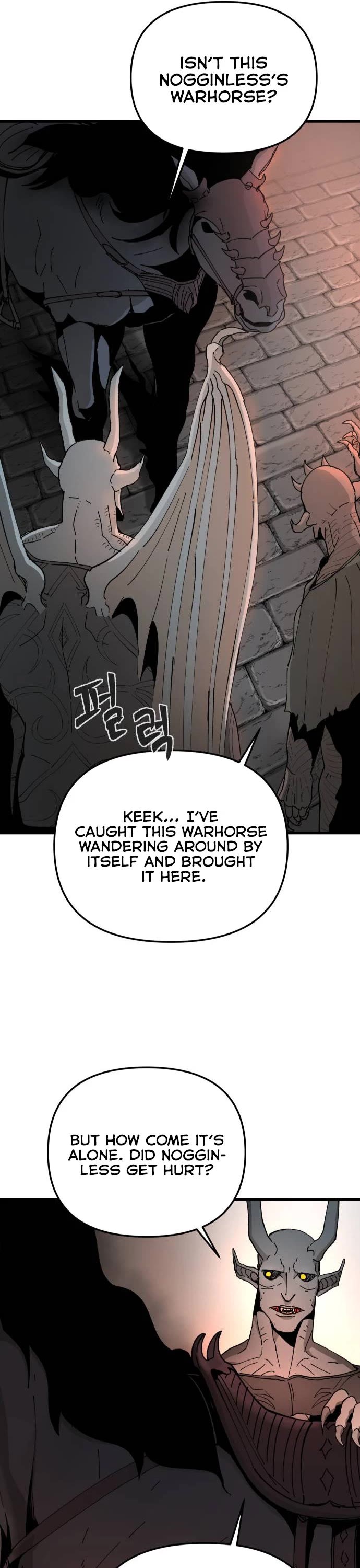 Legend of the Holy Sword chapter 23 page 18