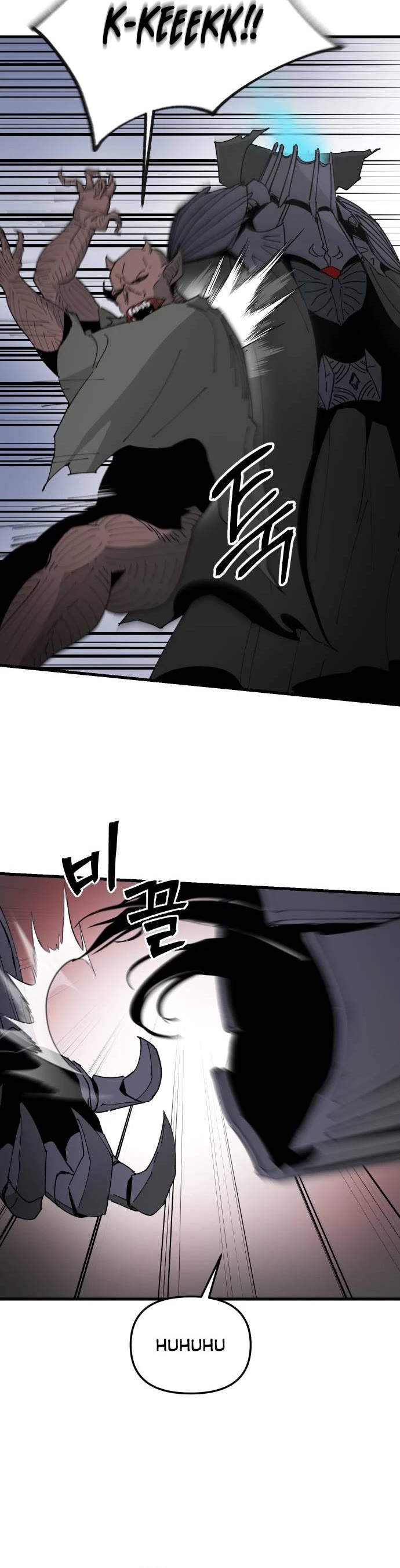 Legend of the Holy Sword chapter 23 page 39