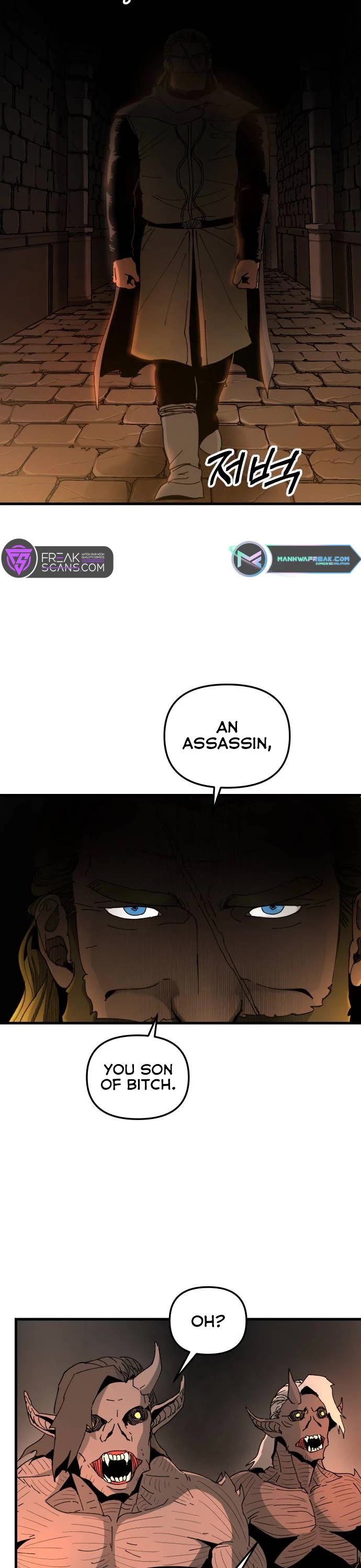 Legend of the Holy Sword chapter 24 page 2