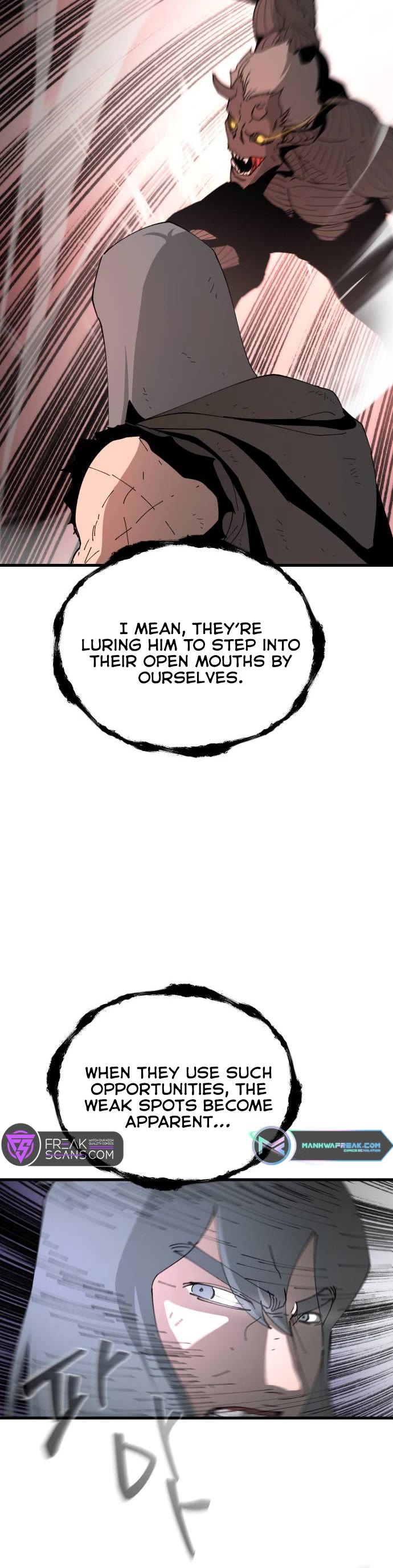 Legend of the Holy Sword chapter 24 page 28