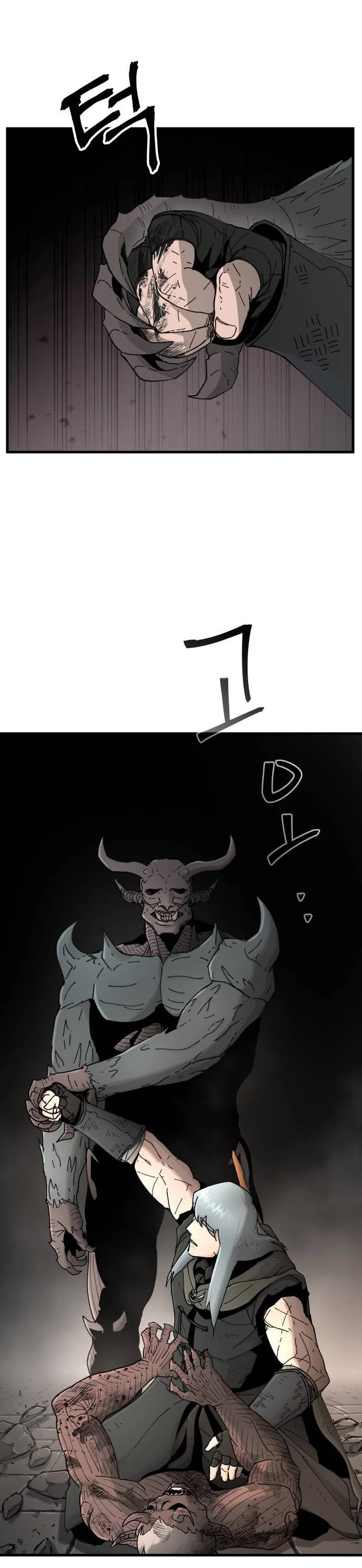 Legend of the Holy Sword chapter 24 page 31