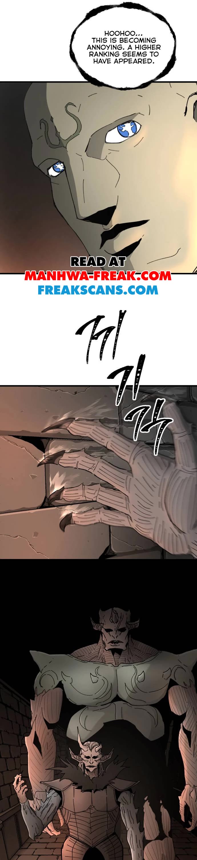 Legend of the Holy Sword chapter 24 page 33