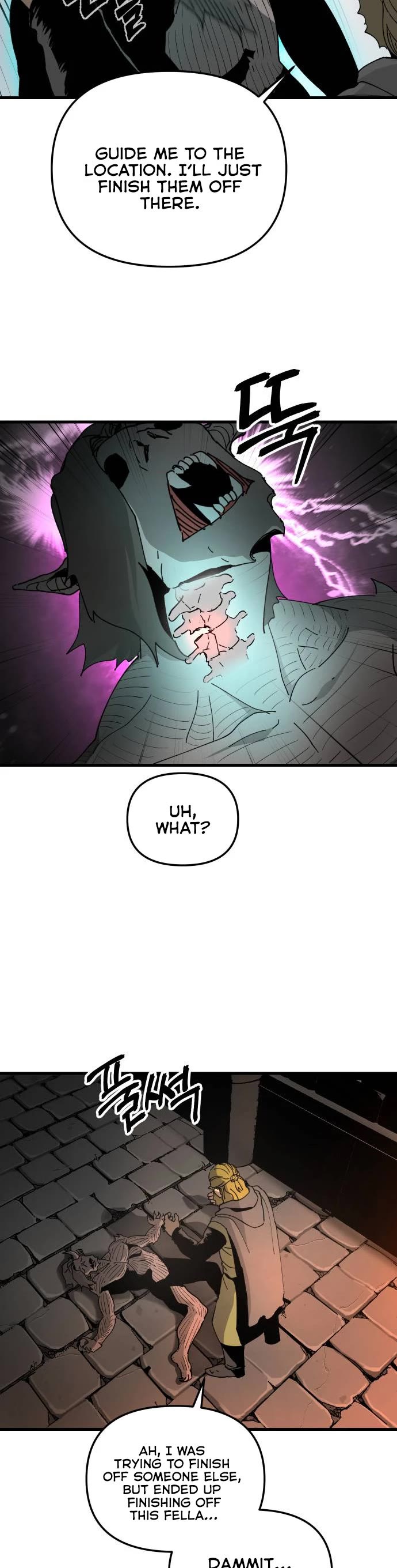 Legend of the Holy Sword chapter 24 page 35