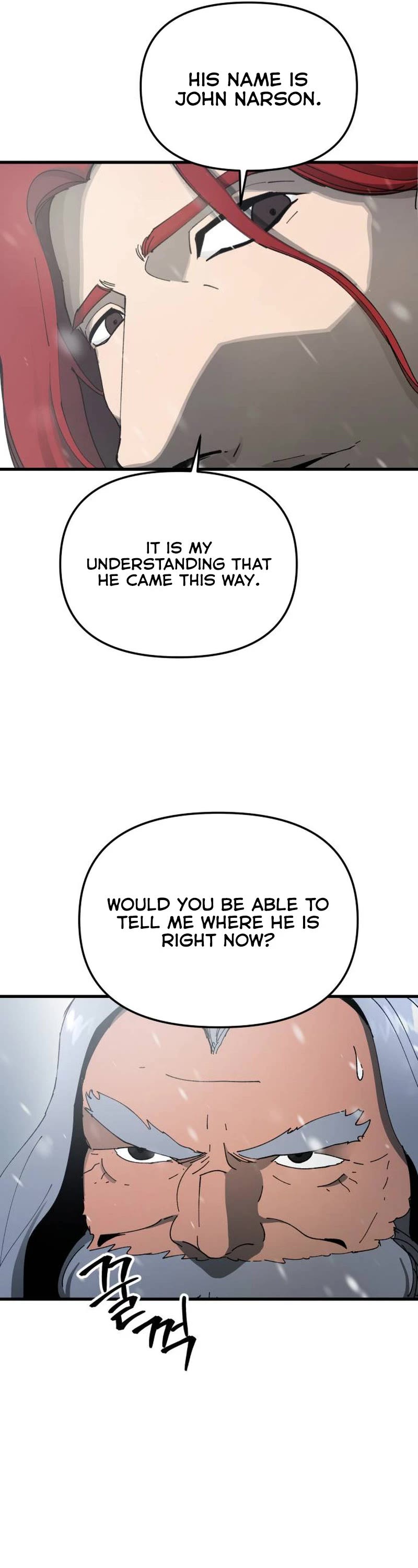 Legend of the Holy Sword chapter 25 page 13