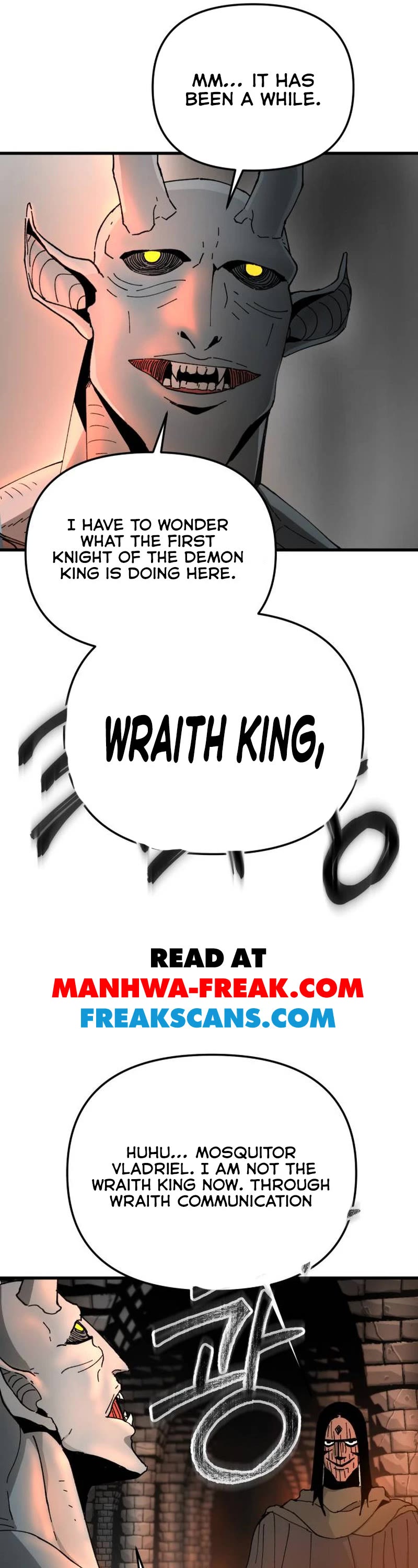 Legend of the Holy Sword chapter 25 page 17