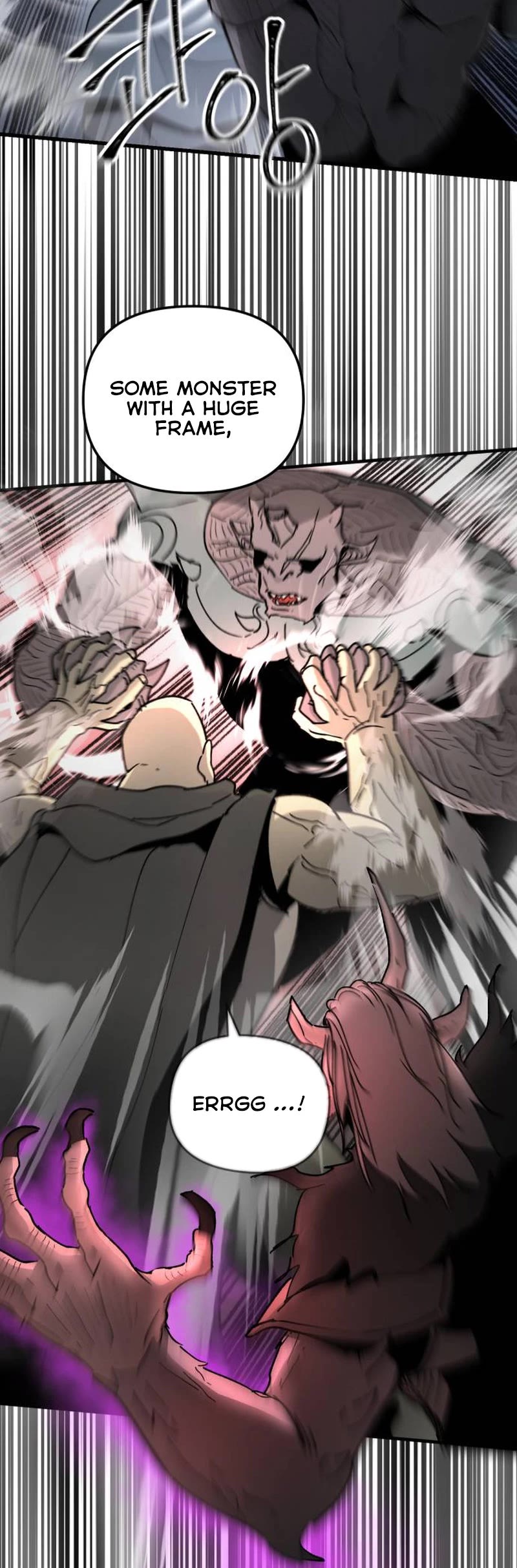 Legend of the Holy Sword chapter 25 page 19