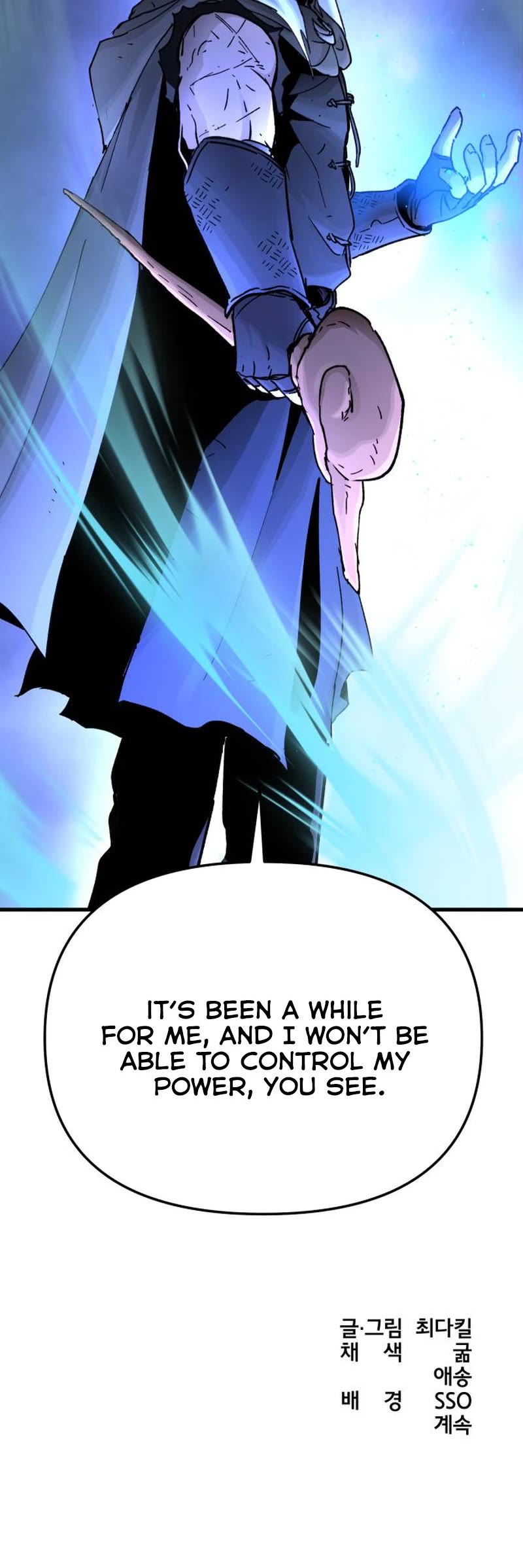 Legend of the Holy Sword chapter 25 page 44