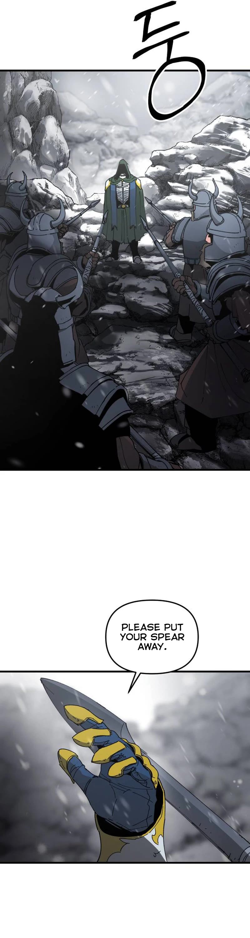 Legend of the Holy Sword chapter 25 page 5