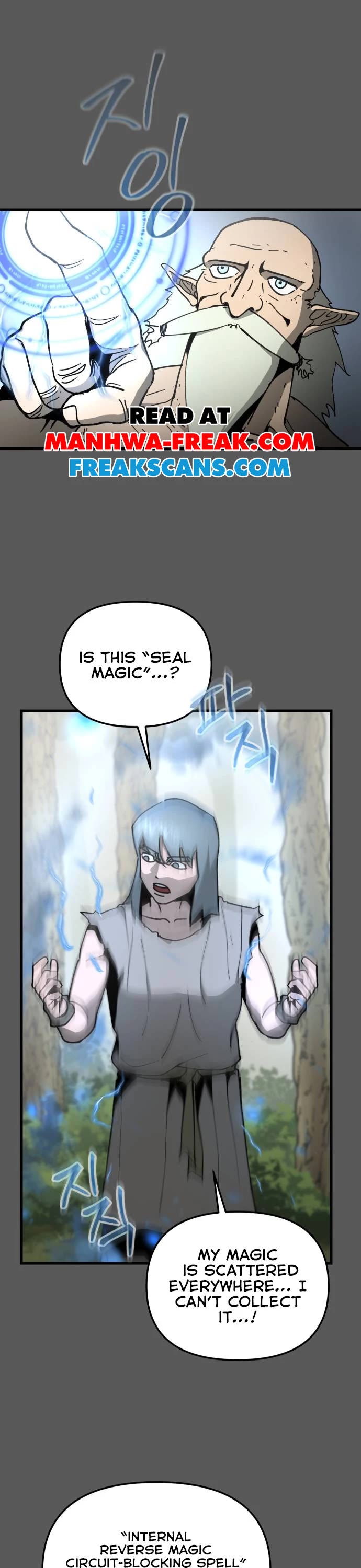 Legend of the Holy Sword chapter 26 page 1