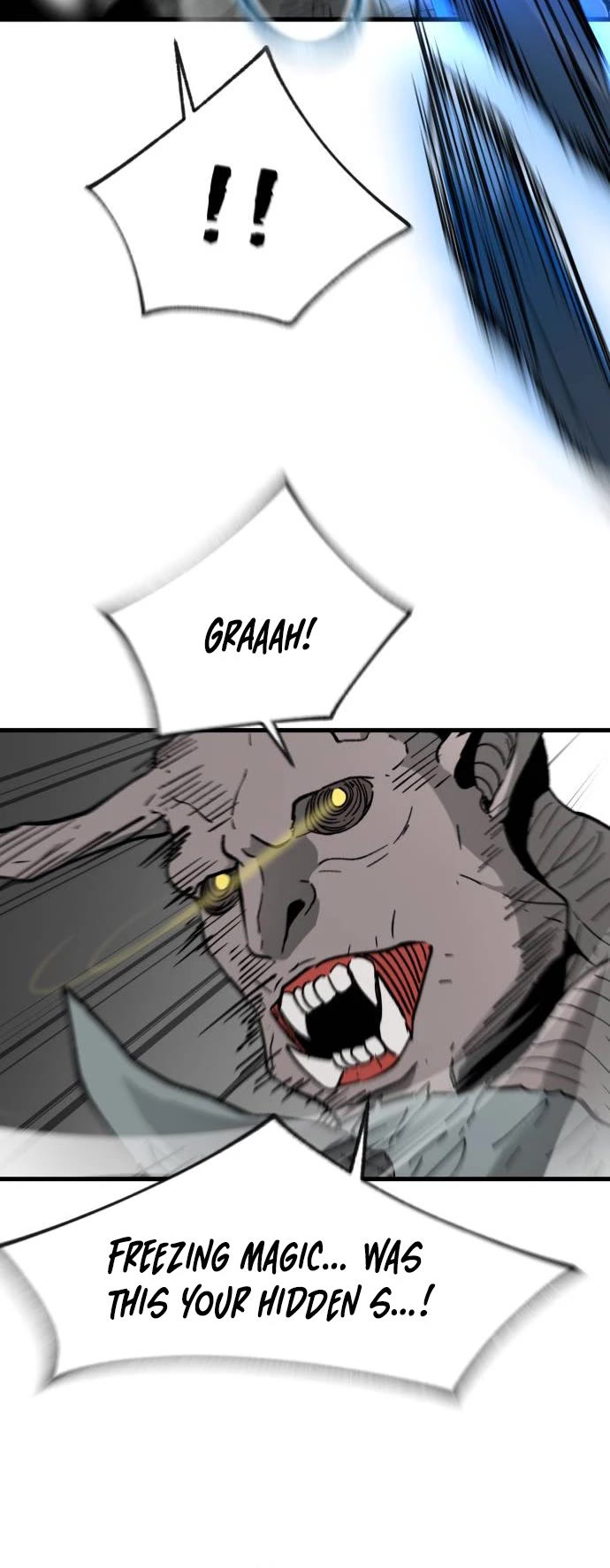 Legend of the Holy Sword chapter 26 page 15