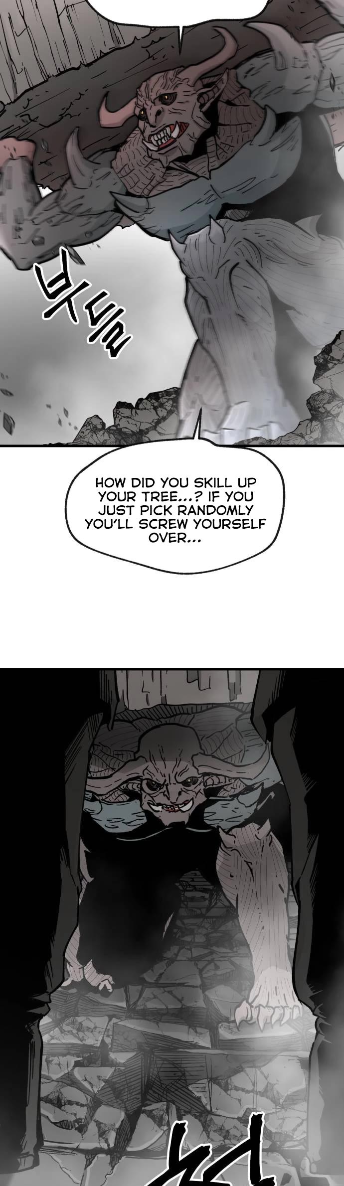 Legend of the Holy Sword chapter 26 page 17