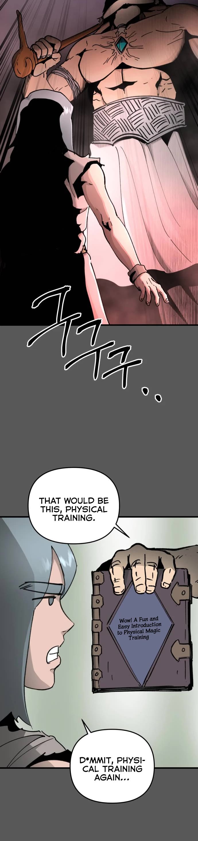 Legend of the Holy Sword chapter 26 page 3