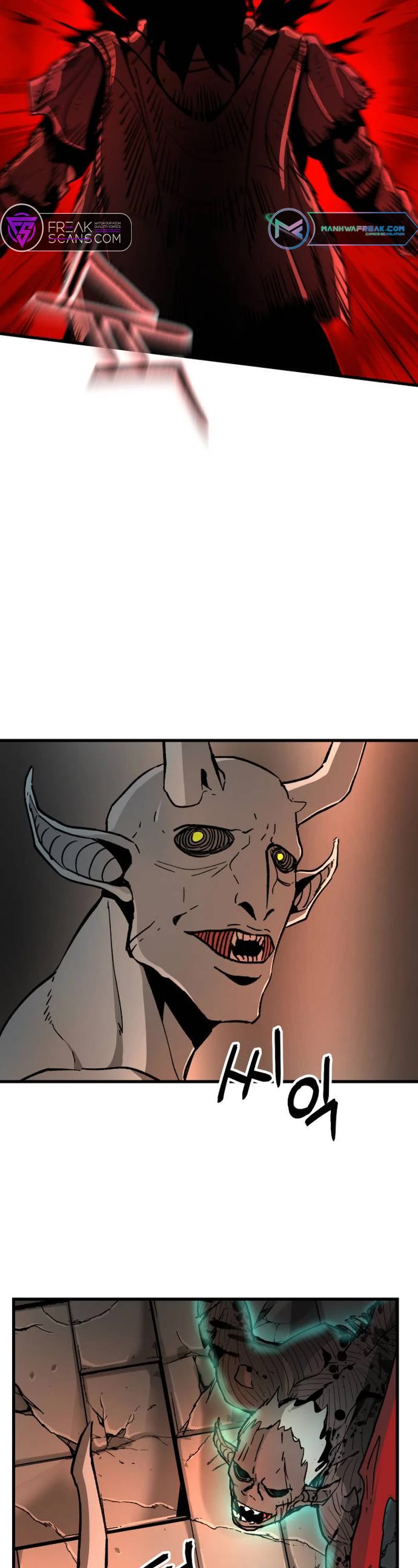 Legend of the Holy Sword chapter 27 page 18