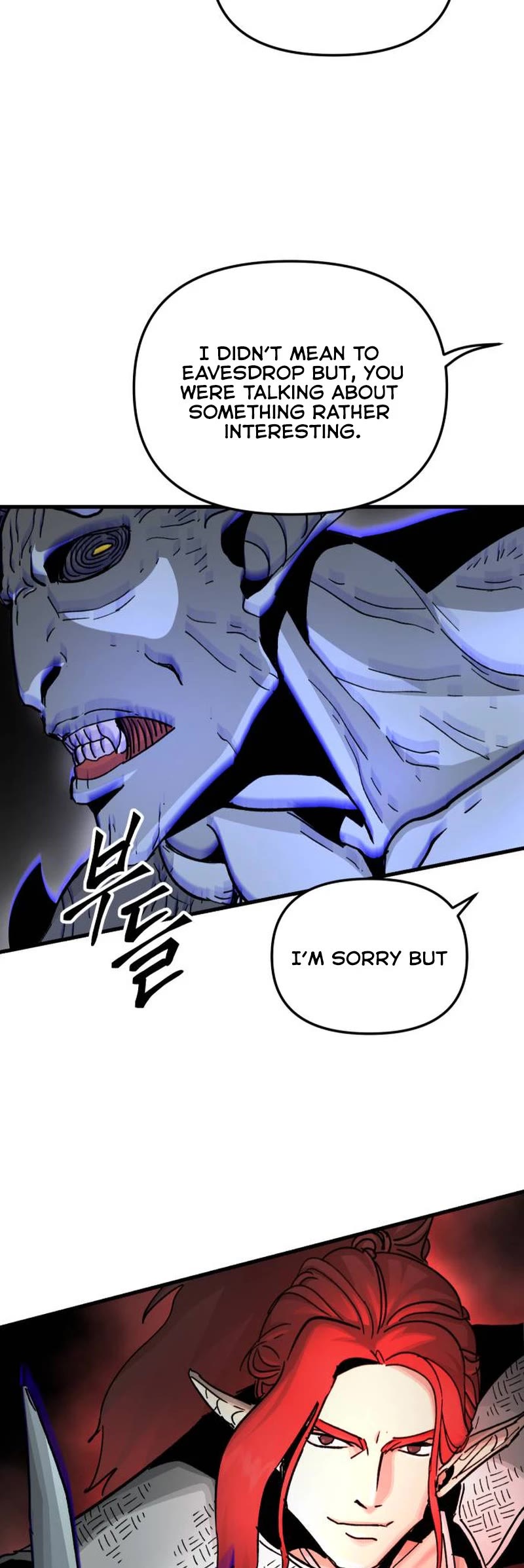 Legend of the Holy Sword chapter 27 page 42