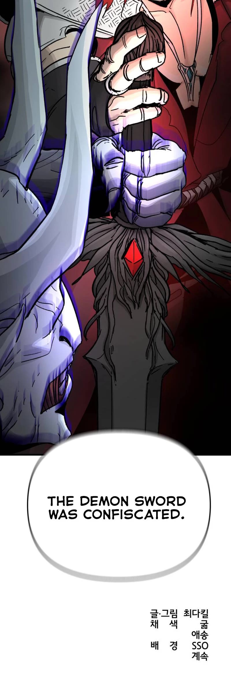 Legend of the Holy Sword chapter 27 page 43