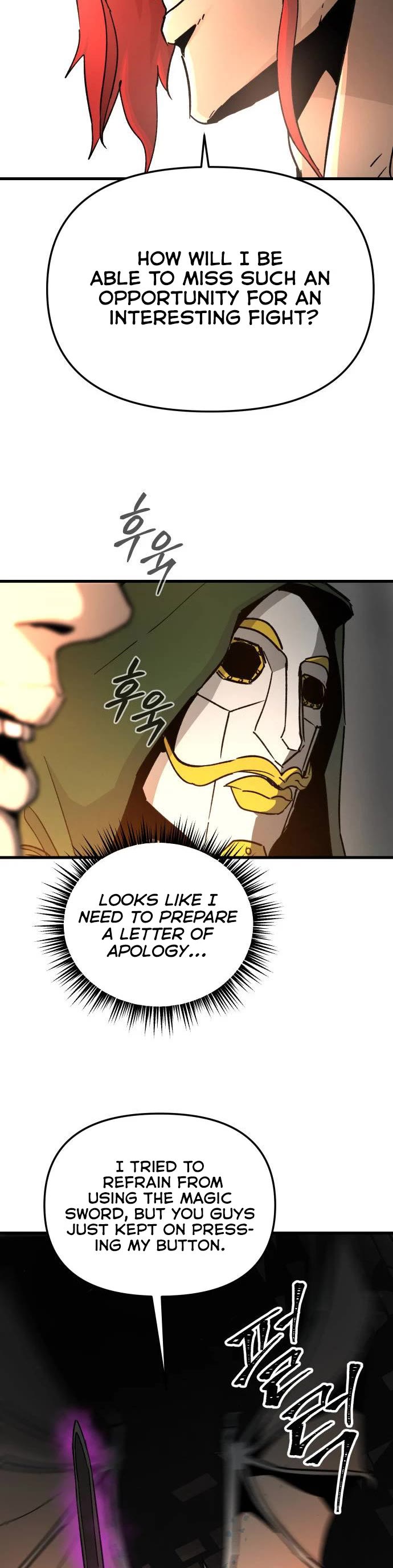 Legend of the Holy Sword chapter 28 page 24