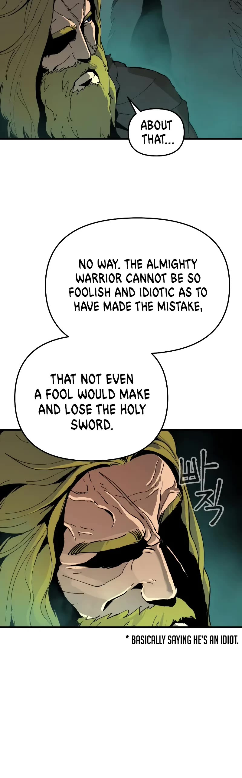 Legend of the Holy Sword chapter 3 page 13