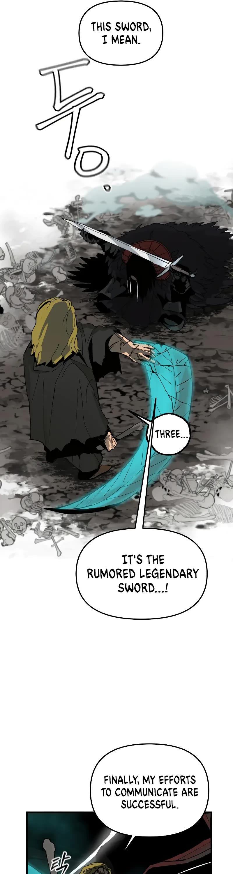 Legend of the Holy Sword chapter 3 page 33