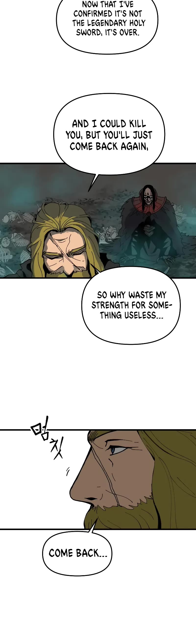 Legend of the Holy Sword chapter 3 page 40